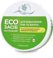 ЕКО-засіб для видалення іржі та вапна, 250 г Чойс