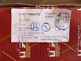 Поршні Заз 1102-1103 Таврія Славута (1,2) ф 72,0\72.5\73.0 група А\Б\В\Г\Д ТРП, фото 6