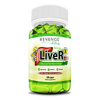 Revange Nutrition Liver3 Pro 60 капсул (4384304810)