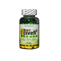 Revange Nutrition Liver3 90 капсул (4384304810)