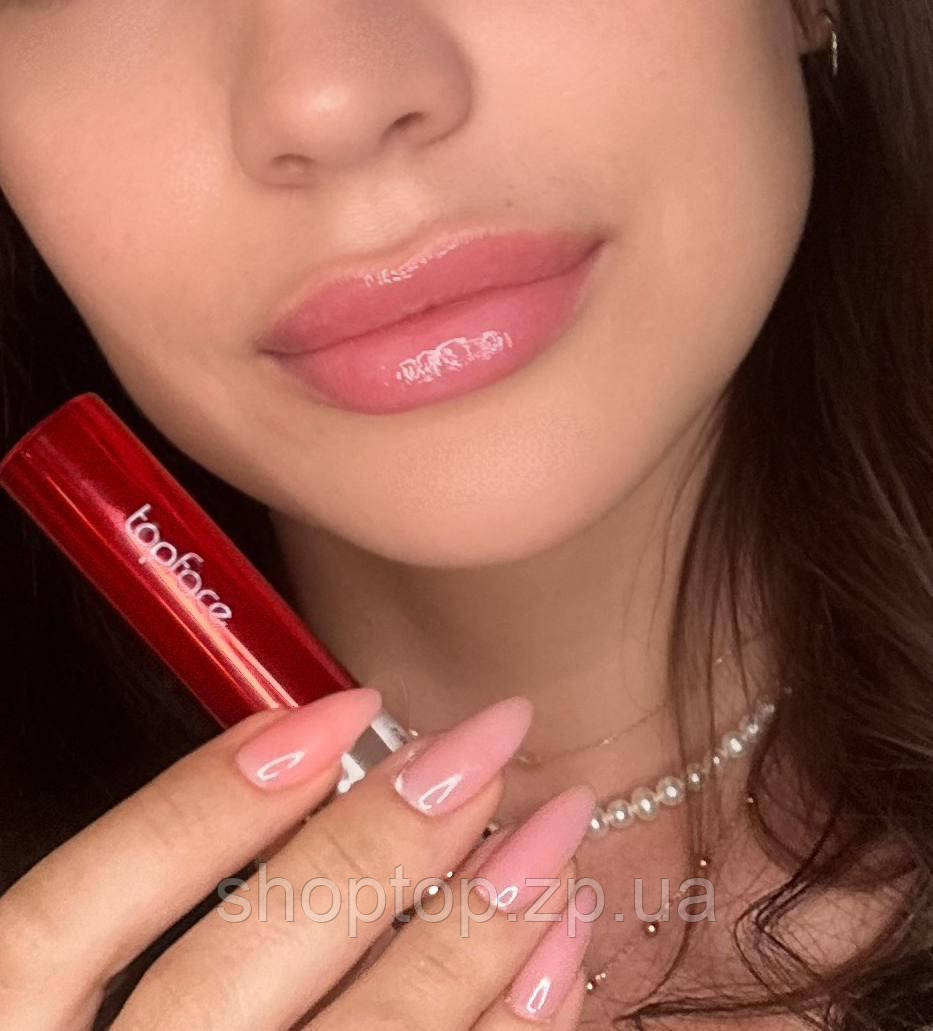 TopFace Бустер для губ "Volumizing Lip Booster" (02 - Hot Chilli)