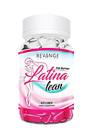 Revange Nutrition Latina Lean 60 капсул (4384304789)