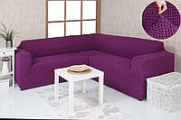 Чехол на угловой диван без оборки, натяжной, жатка-креш, универсальный, Concordia фиолетовый