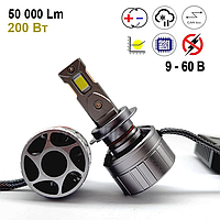 Автомобільні світлодіодні LED лампи 9005 (HB3), X30 50000 Лм, 200 Вт, обманка