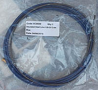 Спираль подающая (баоден) синяя под проволоку 0.8 - 1.0 (3 метра)