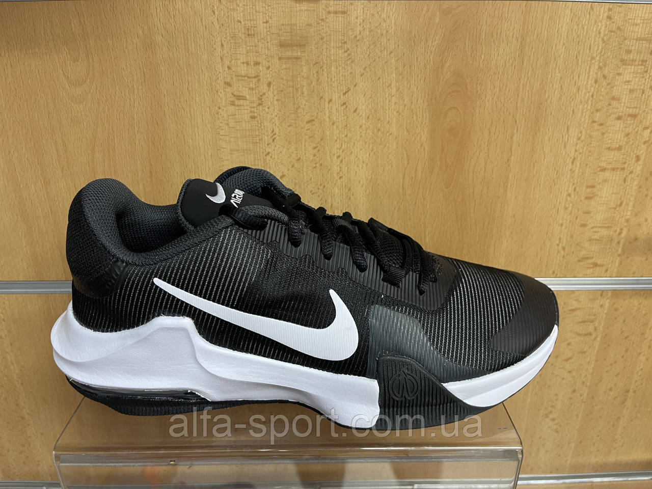 Кросівки Nike Air Max Impact 4 (DM1124-001)