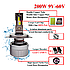 Автомобільні світлодіодні LED лампи 9006 (HB4), X30 50000 Лм, 200 Вт, обманка, фото 3