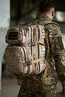 Тактичний рюкзак Пісочний MLRS, рюкзак для військових, міцний рюкзак, армійський рюкзак