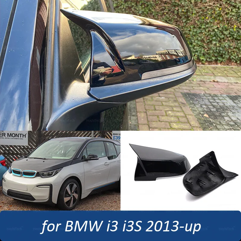 Накладки на дзеркала BMW i3 i3s тюнінг лопухи стиль M (чорний глянець)
