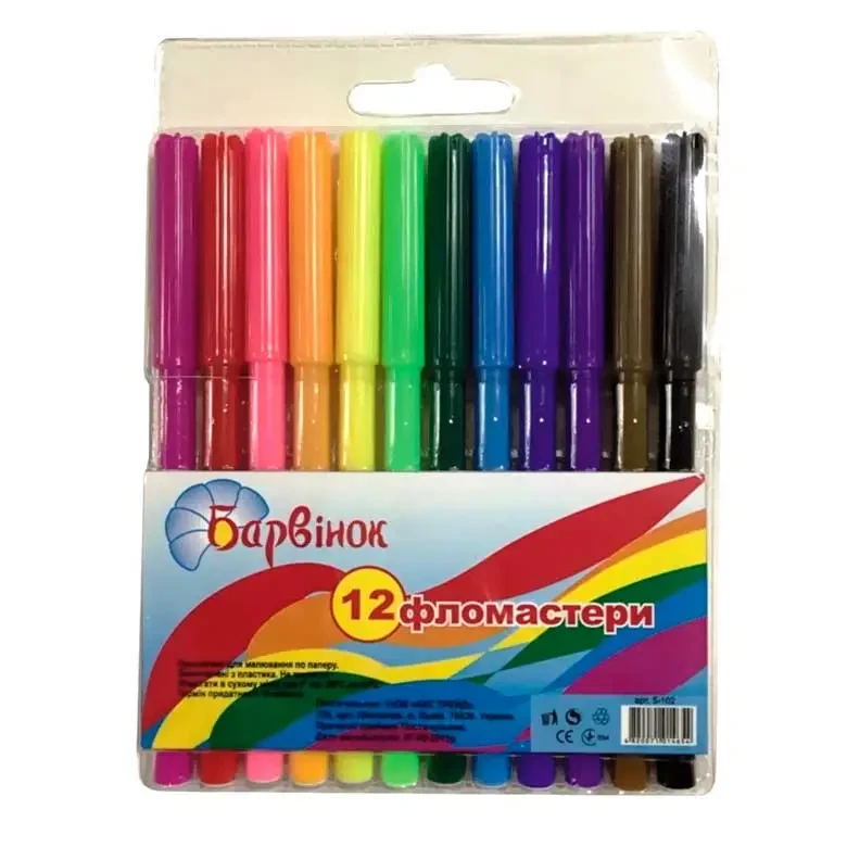 Фломастери 12 кольорів "Барвінок"