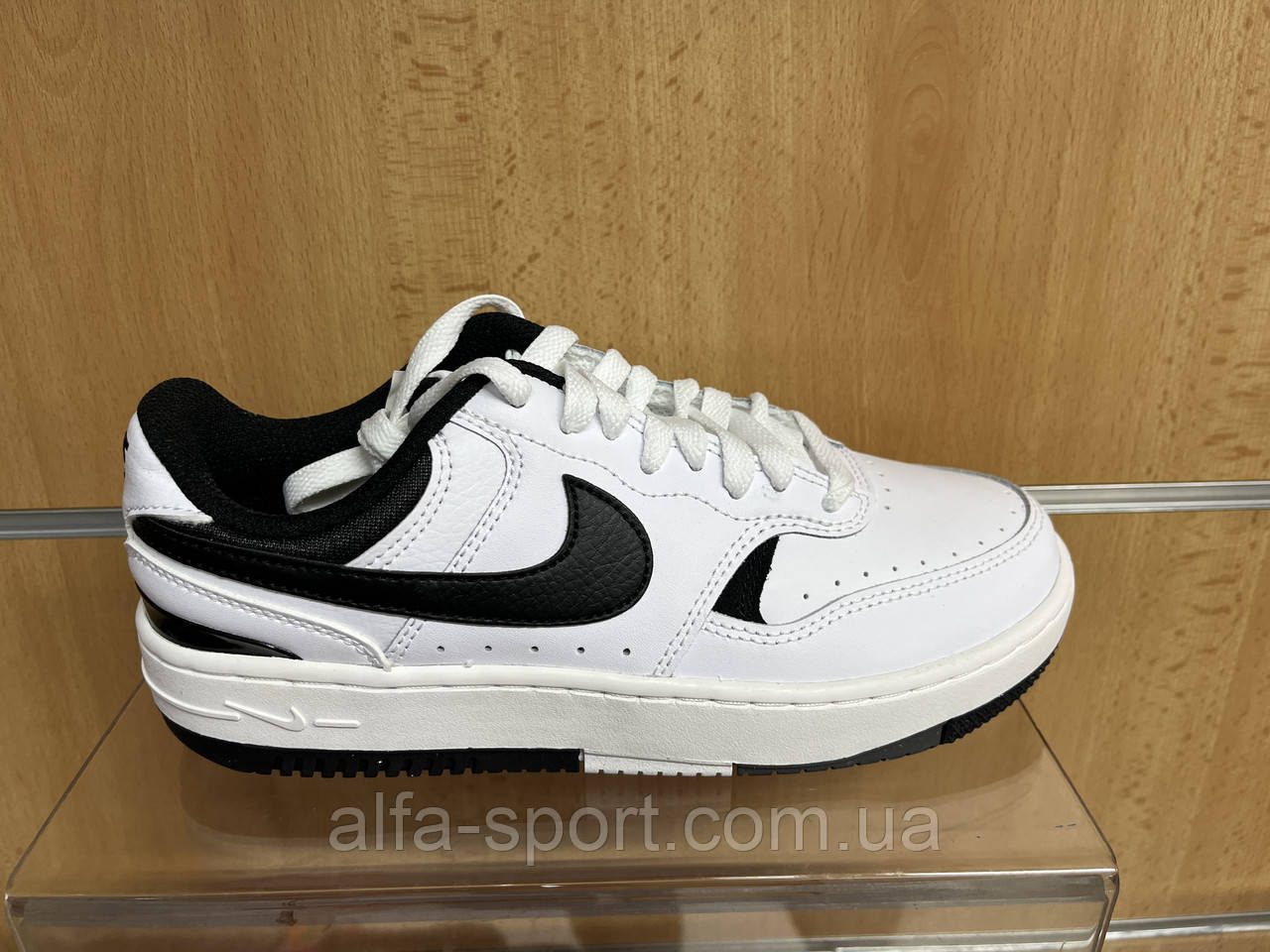 Кросівки Nike Gamma Force (DX9176-100), фото 1