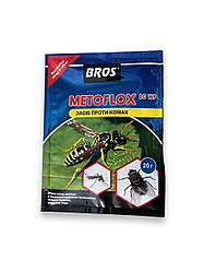 Інсектицид від комах Bros Metoflox порошок 10WP, 20 г