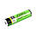 Акумулятор з захистом 18650B LiitoKala 34B-PCB NCR, 3400mAh, фото 5