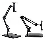 Розсувний тримач для телефона,планшета Recordio антограф для смартфона с з регулюванням, фото 4