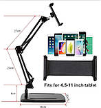 Розсувний тримач для телефона,планшета Recordio антограф для смартфона с з регулюванням, фото 5