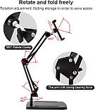 Розсувний тримач для телефона,планшета Recordio антограф для смартфона с з регулюванням, фото 6