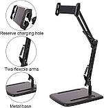 Розсувний тримач для телефона,планшета Recordio антограф для смартфона с з регулюванням, фото 7