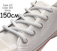 Шнурки для обуви Kiwi (Киви) круглые простые 150 см 5 мм цвет белый (упаковка 36 пар) Тип 3.4