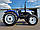 Трактор ДМТЗ 454 люкс, 45 л.с для любых задач, фото 9