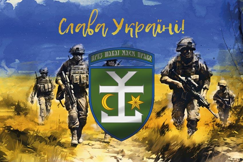 Прапор 54 ОМБр імені Івана Мазепи ЗСУ «Слава Україні!»