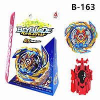 Волчок Beyblade Brave Valkyrie B-163 бейблейд Брейв Волтраек В8 B163 с запуском на нитке