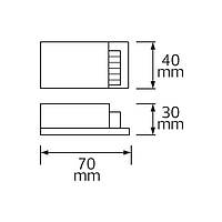 Блок живлення 12V 10W 0,8A HOROZ ELECTRIC VEGA-10 082-001-0010-010