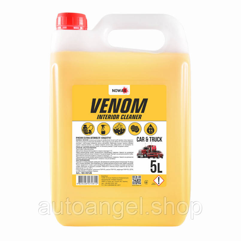 Очисник салону автомобіля NOWAX VENOM INTERIOR CLEANER NX05126 концентрат 5 л