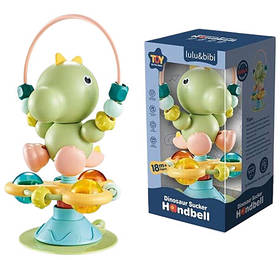 Брязкальце Динозаврик рухомі елементи, намистини, на присосці, в кор., 11*11*21см (KL 01)