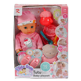 Пупс "Tutu Baby playset" музичний чіп, характерні звуки та фрази, заплющує очі, аксесуари, в коробці (9567)