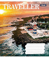 Зошит шкільний 1Вересня 96 аркушів лінія Traveller (5)