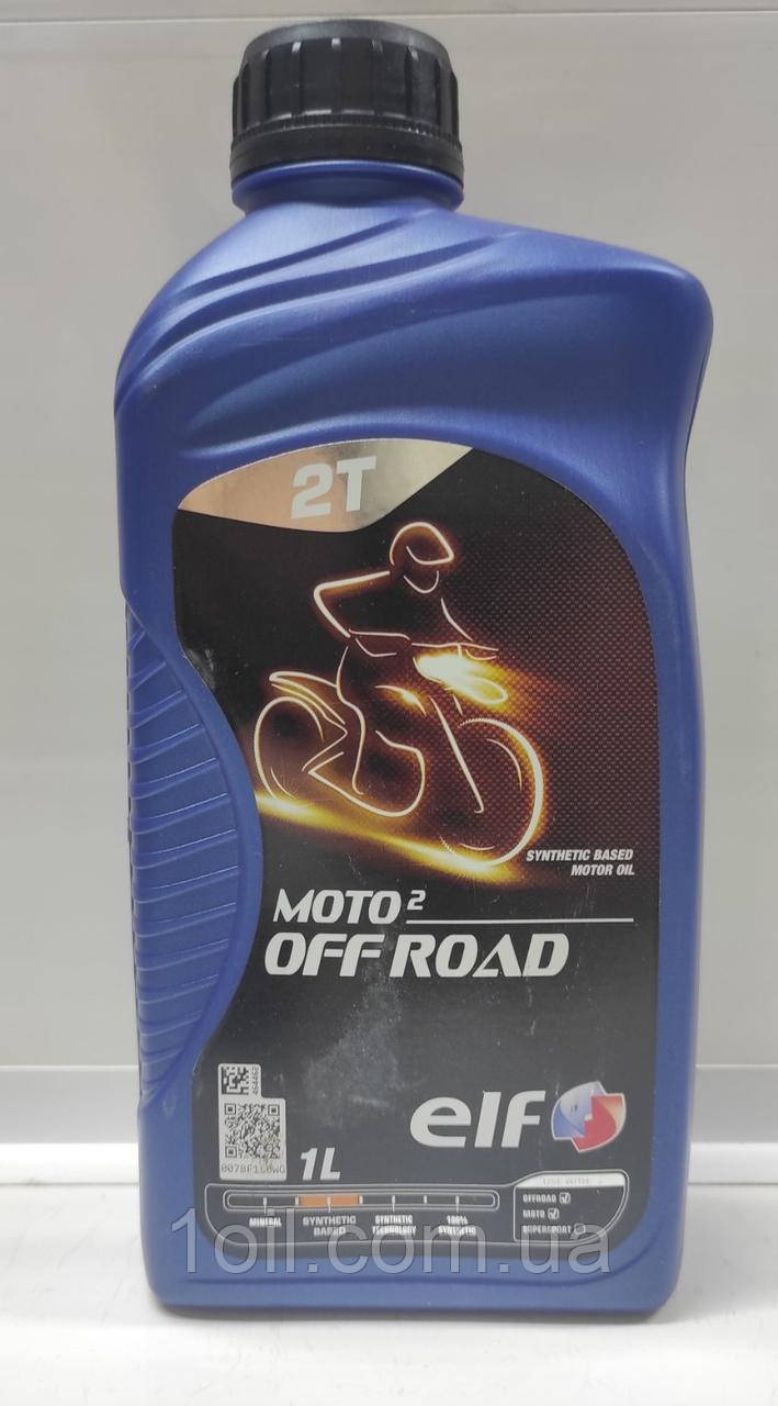 Масло моторне ELF Moto 2T 2 OFF ROAD полусинтетика 1l