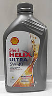 Масло моторное SHELL Helix Ultra SAE 5W-40 1л