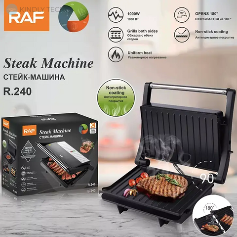 Гриль контактний BBQ RAF R 240 (8), фото 1