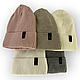 ОПТ Дитяча зимова шапка для дівчинки, р. 54-56 (5 шт./набір), фото 5