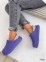 Женские тапочки шлепки кроксы с мехом фиолетовые с бежевым Melek