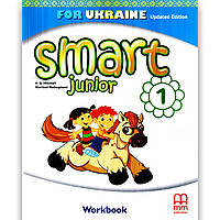 Smart Junior for UKRAINE 1 клас Workbook - Мітчел (9786180571738)