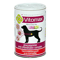 Vitomax з глюкозаміном та хондроітином, протизапальний для суглобів собак 75 таблеток