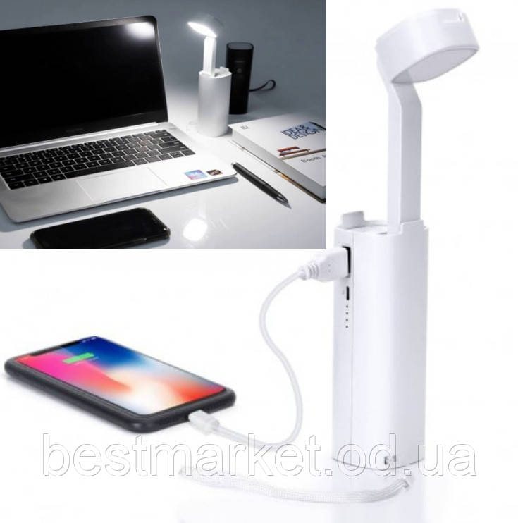 Настільна лампа-Фонар із підставкою і Power Bank для Телефону 20000 mAh
