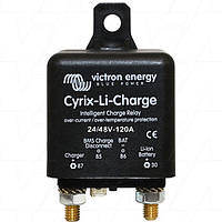 Реле Cyrix-Li-charge 24/48V-120A intelligent charge relay Victron Energy