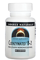 Source Naturals, Coenzymated B-2, коферментный Б2, флавинмононуклеотид, 60 пастилок