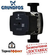 Насос циркуляційний частотний Grundfos UPM3 AUTO L 25/70-180 (сірий корпус)