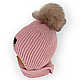 ОПТ Комплект для дівчинки шапка на зав'язках і шарф, р. 40-42 (5 шт./набір), фото 3