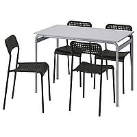 Стіл+4 стільці IKEA GRÅSALA / ADDE, сірий сірий, чорний, 110 см, 394.972.59