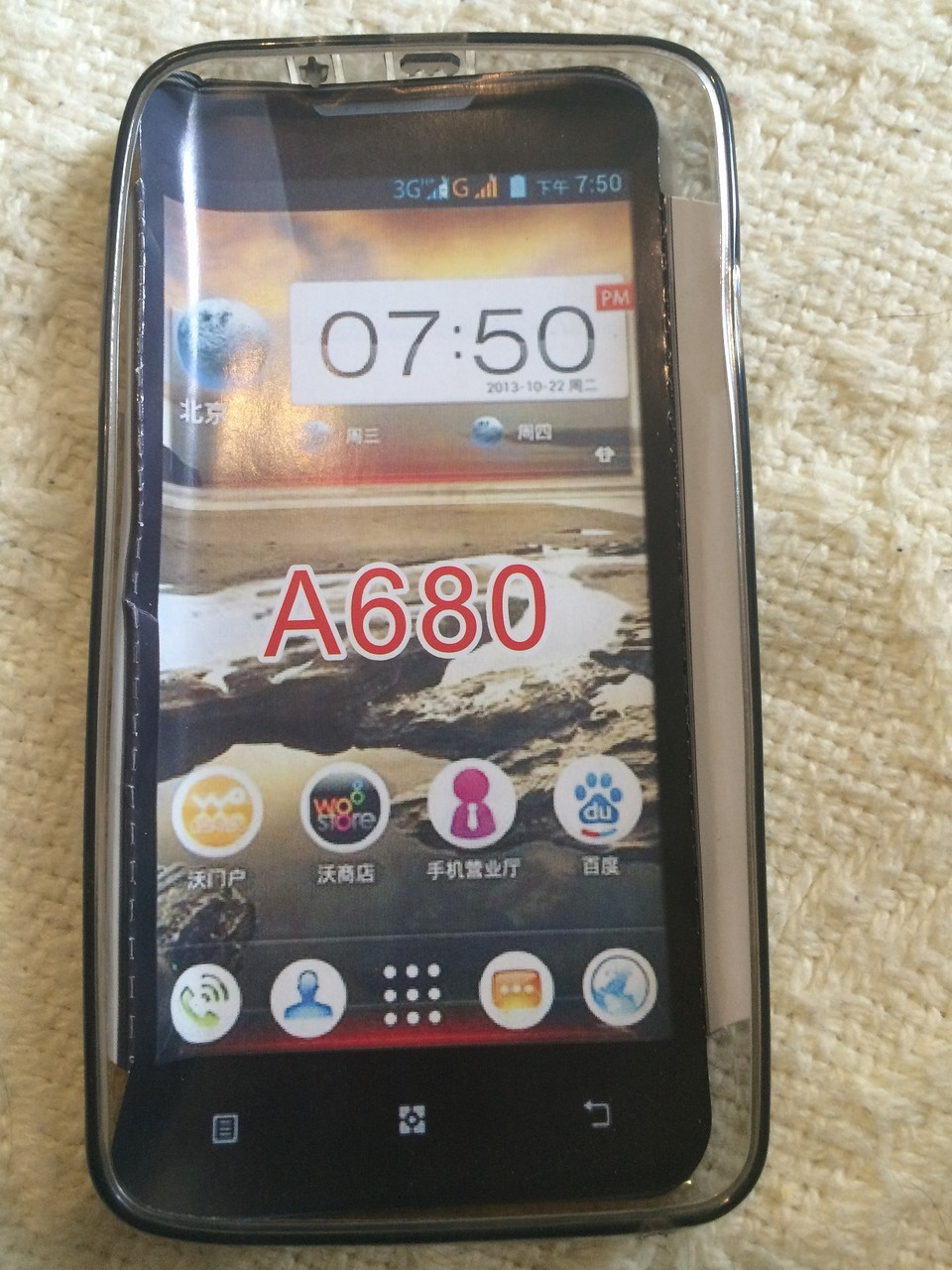 Чохол Lenovo A680