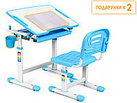 Evo-кids Комплект Evo-kids (стол+стул) Evo-06 Blue