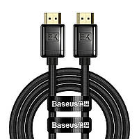 HDMI кабель Baseus 8K, 2 метра, HDMI 2.1, цинковый