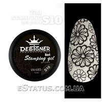 Гель-краска Designer Stamping Gel Pain S1 3в1 для стэмпинга, аэропуффинга и росписи (цвет черный), 5 мл