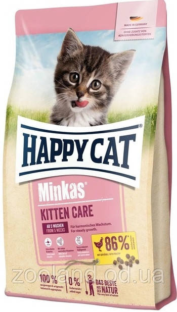 86614 Happy Cat Minkas Kitten Care, 10 кг