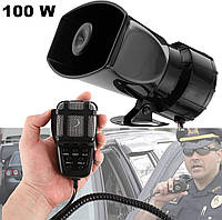 Спецсигнал СГУ 12v 100w "POLICE SIREN 7100" (Рупор, микрофон, сирена 7 мелодий)