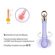 Wibro -massager з нагрітою солодкою магією Zalo - фіолетова фіолетова паличка, фото 2